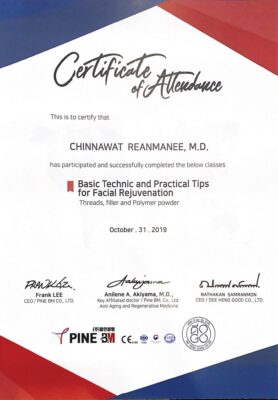 Certificate หมอชิน-01-01
