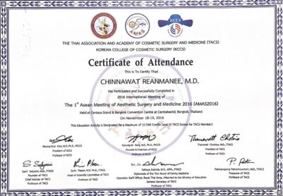 Certificate หมอชิน-01-02