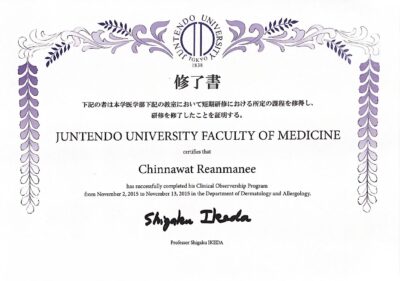 Certificate หมอชิน-01-03