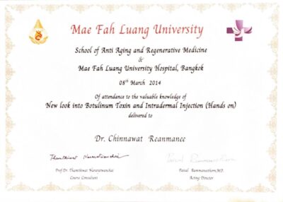Certificate หมอชิน-01-05