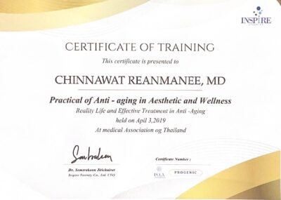 Certificate หมอชิน-01-07