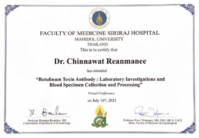 Certificate หมอชิน-01-09