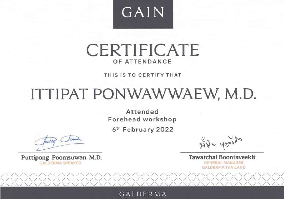 Certificate หมอกอล์ฟ
