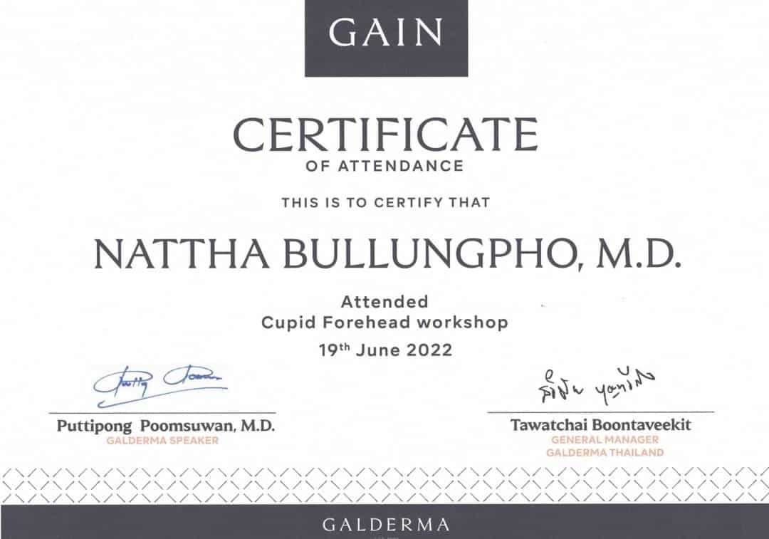 Certificate หมอปุ๊กกี้