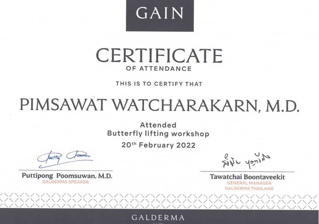 Certificate หมอพิม