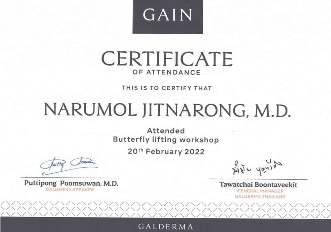 Certificate หมอรุ้ง