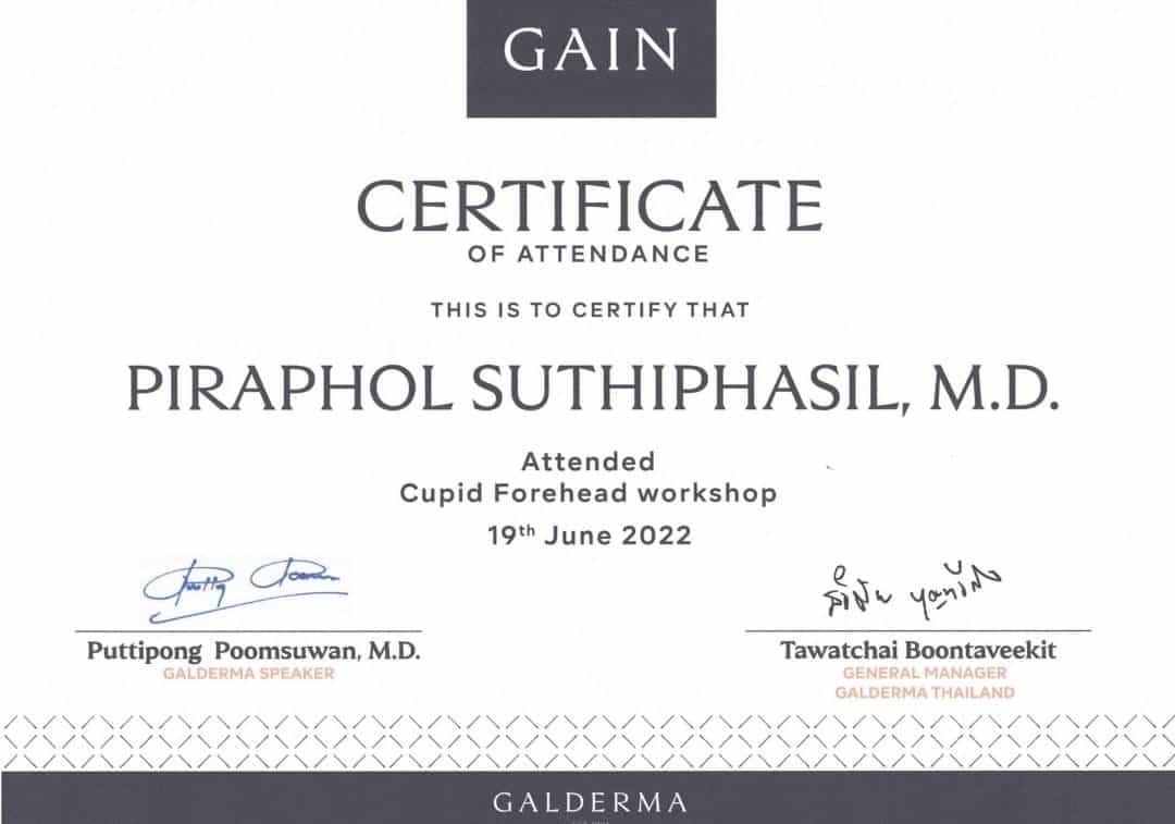 Certificate หมอเบิร์ด