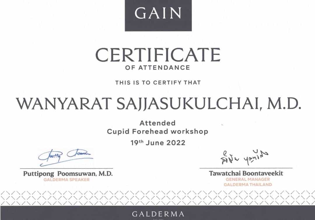 Certificate หมอเมย์