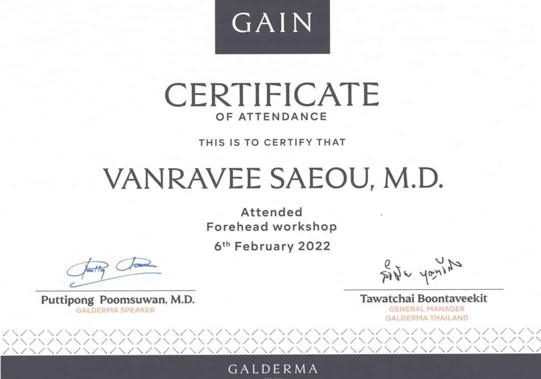 Certificate หมอแพน