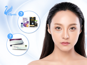 ฉีดโบท็อกซ์ถุงใต้ตาช่วยเรื่องอะไร370X277