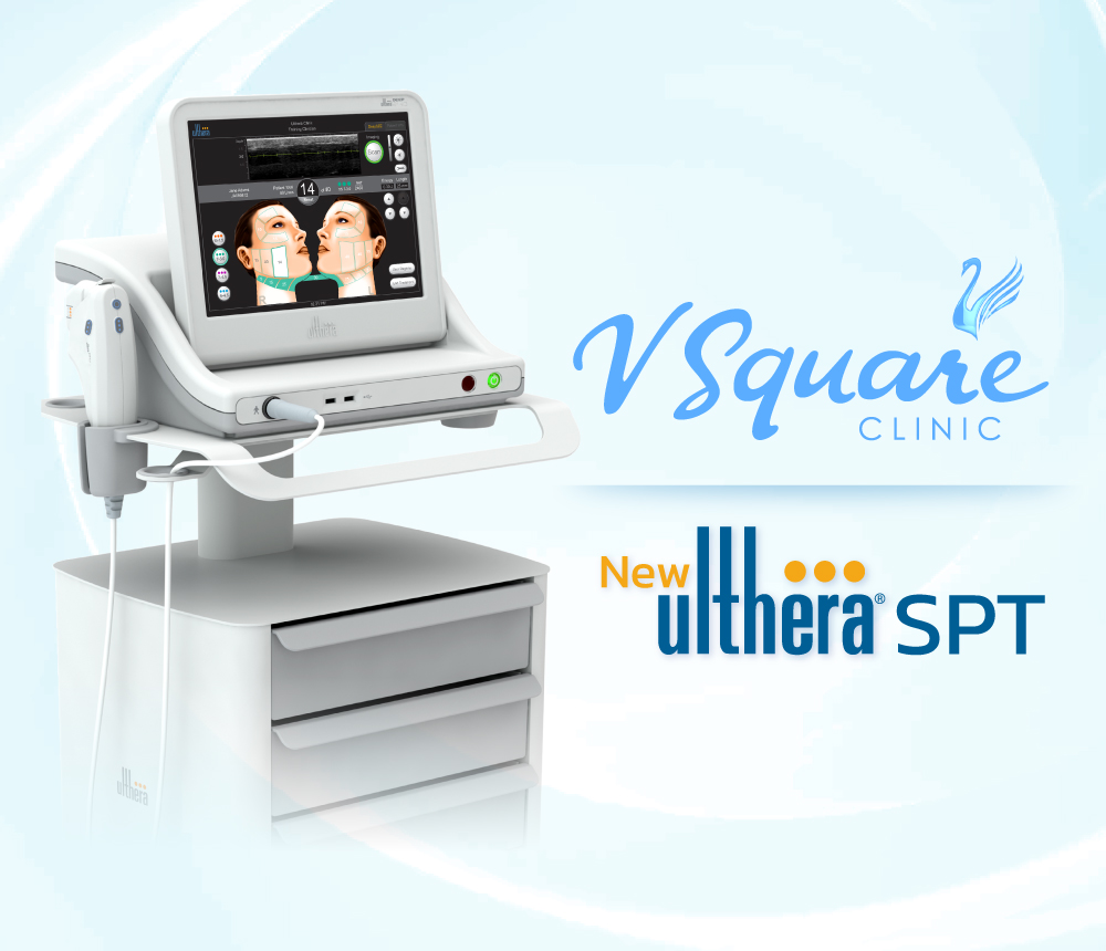 Ulthera ราคา