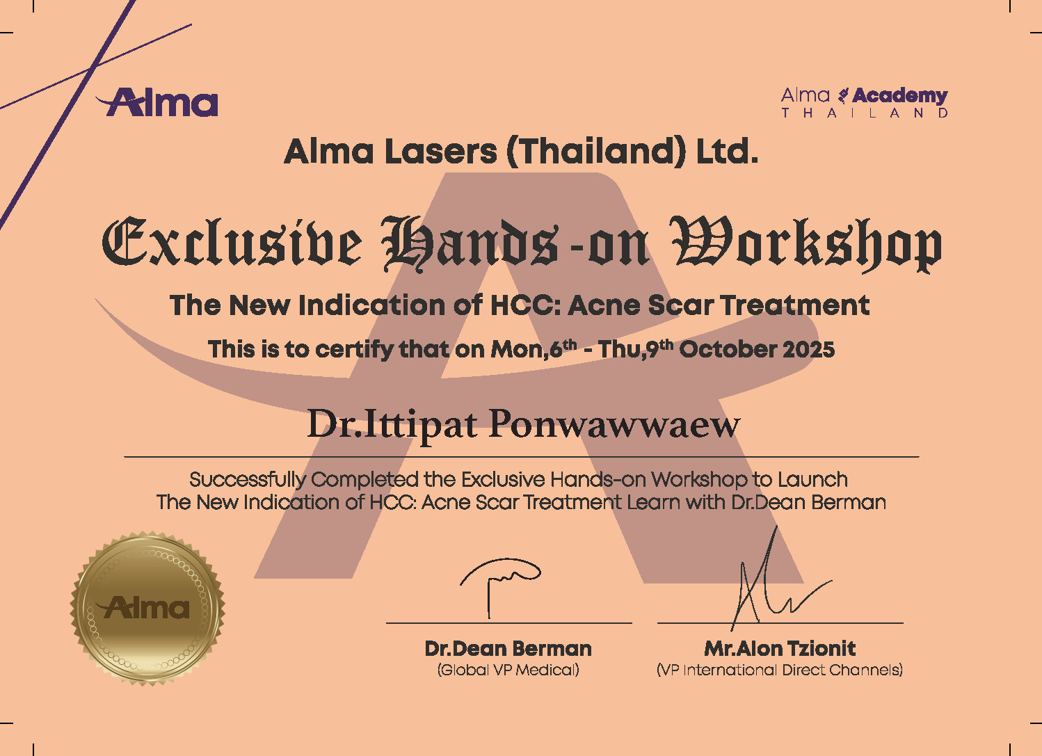 Certificate หมอกอล์ฟ