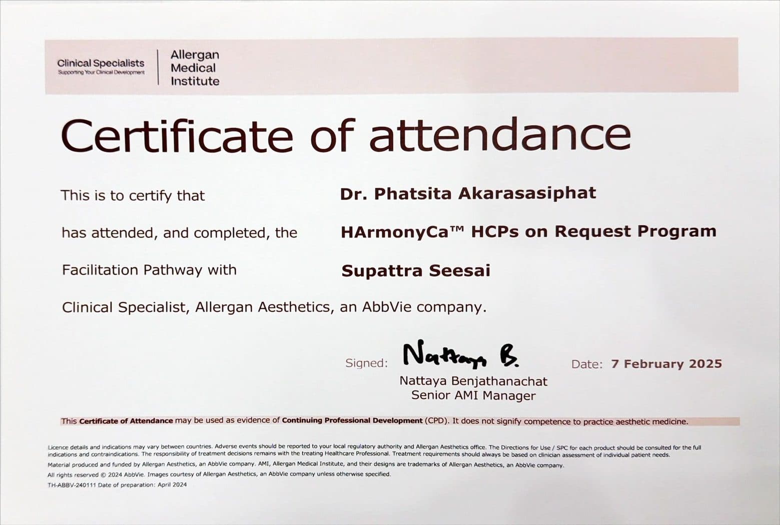 Certificate หมอบููม