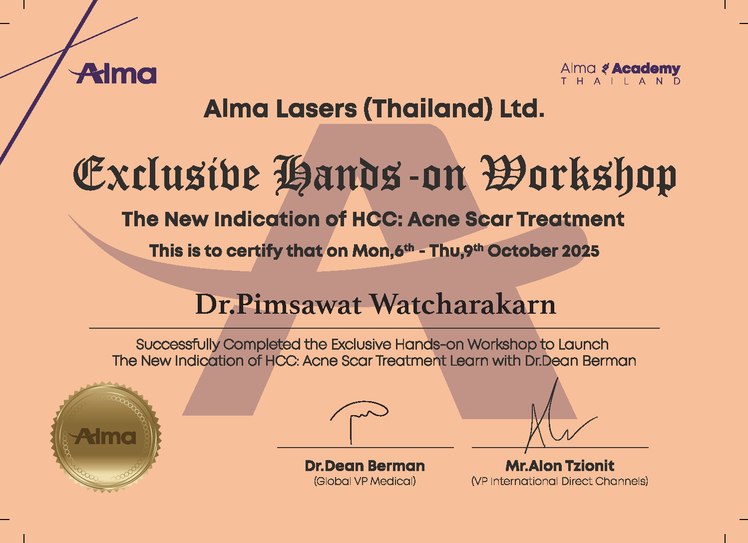 Certificat หมอพิม