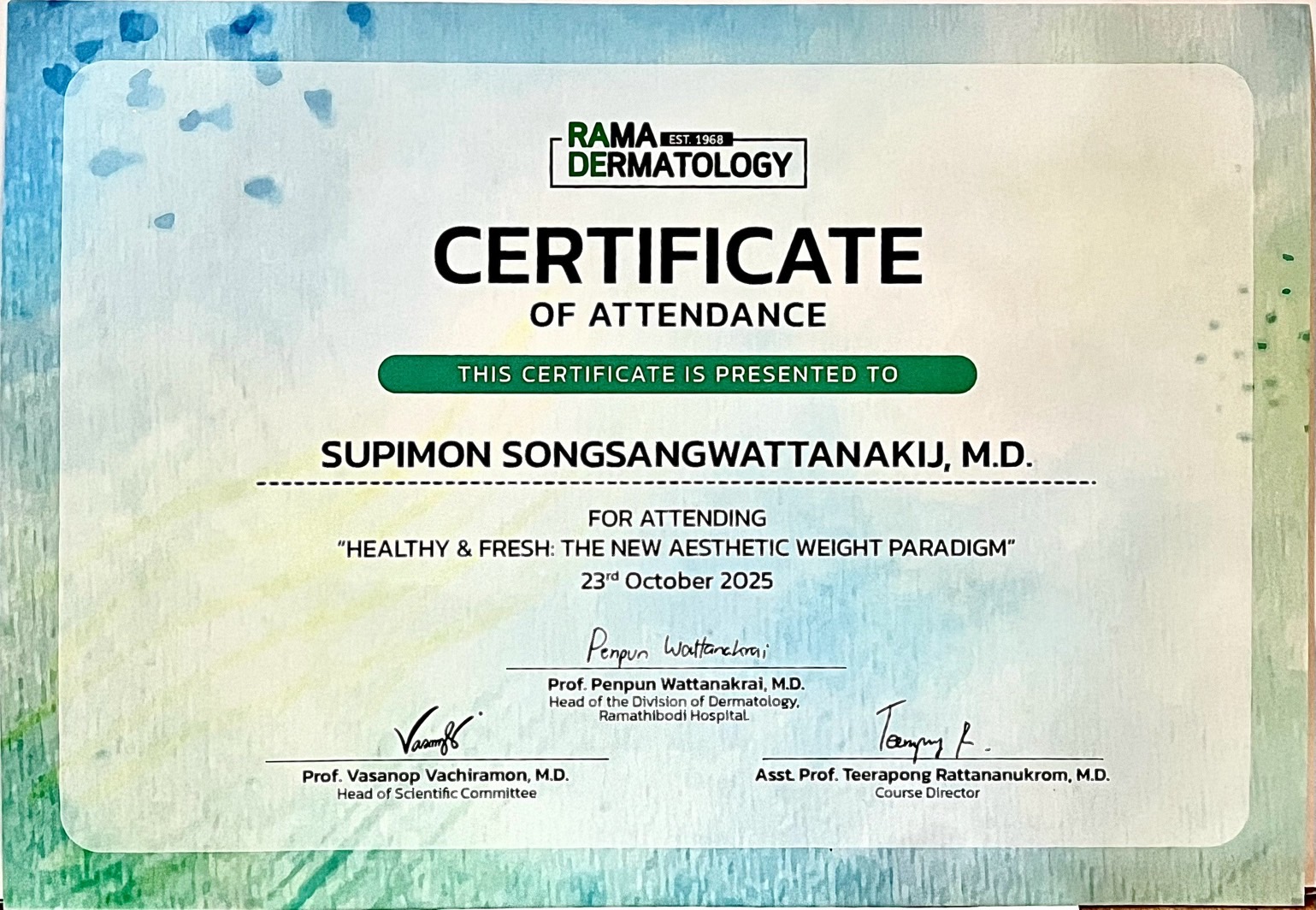 หมอนัน-certificate (1)