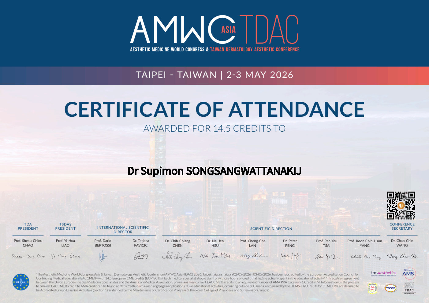 Certificate of Attendance หมอนัน