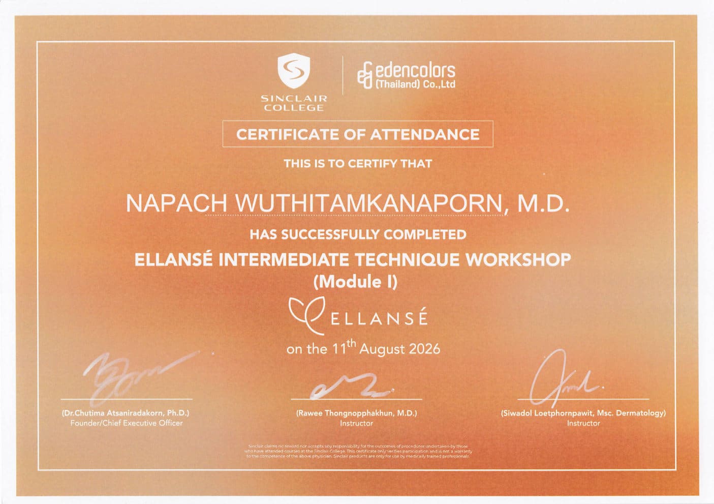 หมอกวาง_Ellanse Intermediate