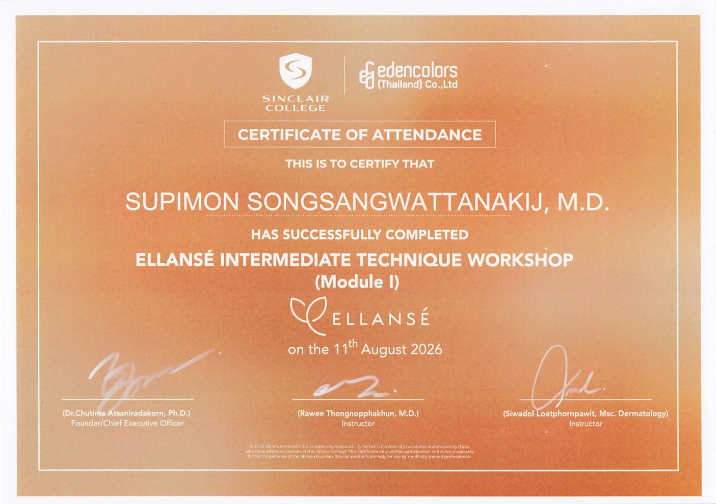 หมอนัน_Ellanse Intermediate